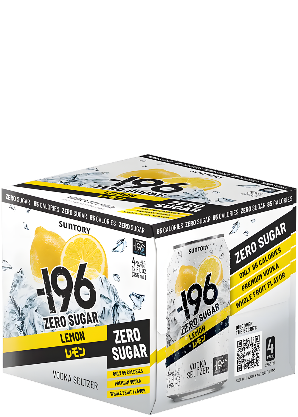 -196 LEMON ZERO SUGAR VODKA SELTZER