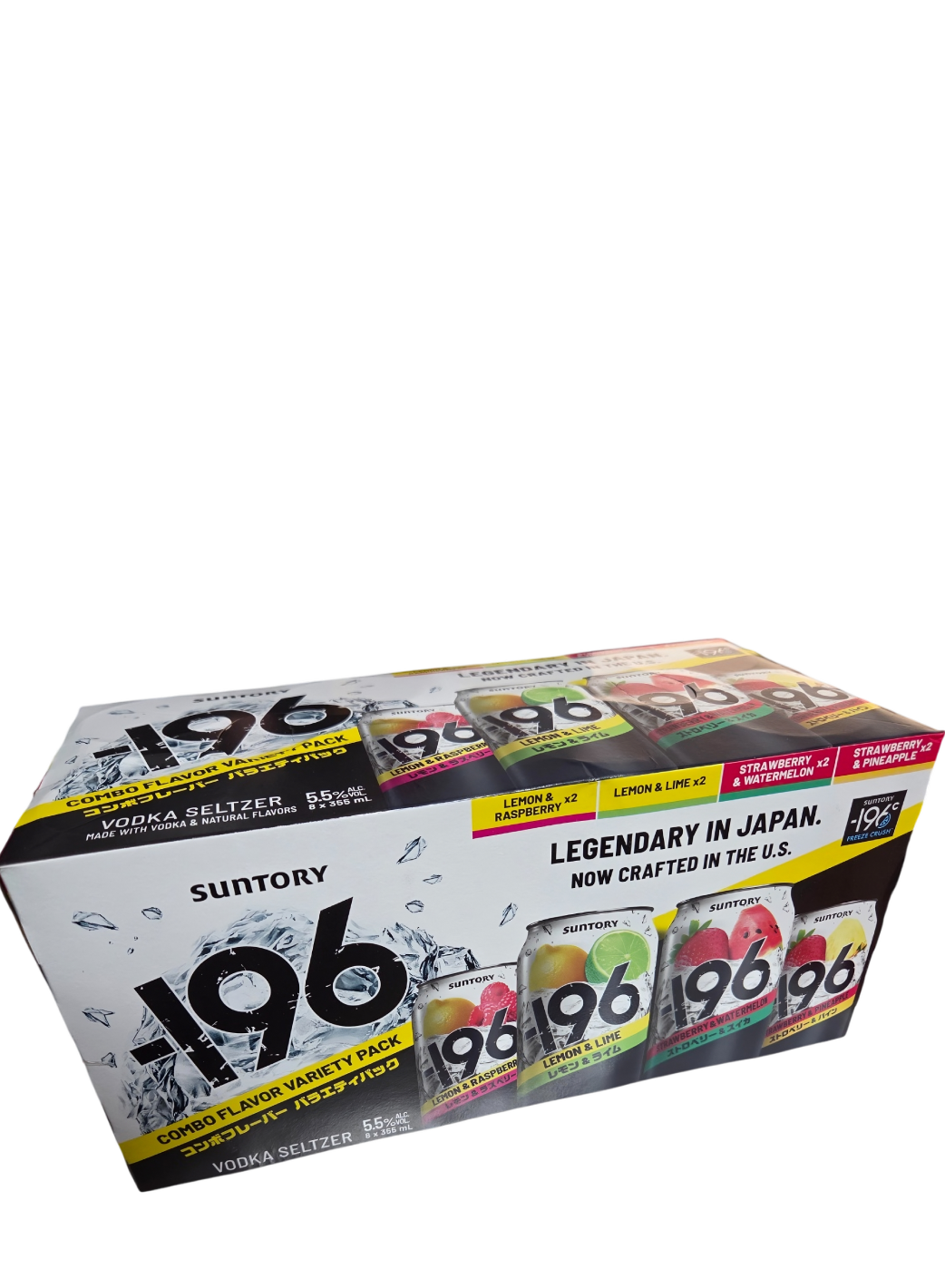 -196 VODKA SELTZER COMBO FLAVOR VARIETY PACK