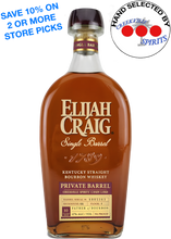 Load image into Gallery viewer, ELIJAH CRAIG SINGLE BARREL 94 PROOF CREEKVILLE SPIRITS CANDY LAND
