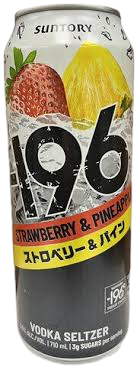196 STRAWBERRY & PINEAPPLE VODKA SELTZER – Creekville Spirits