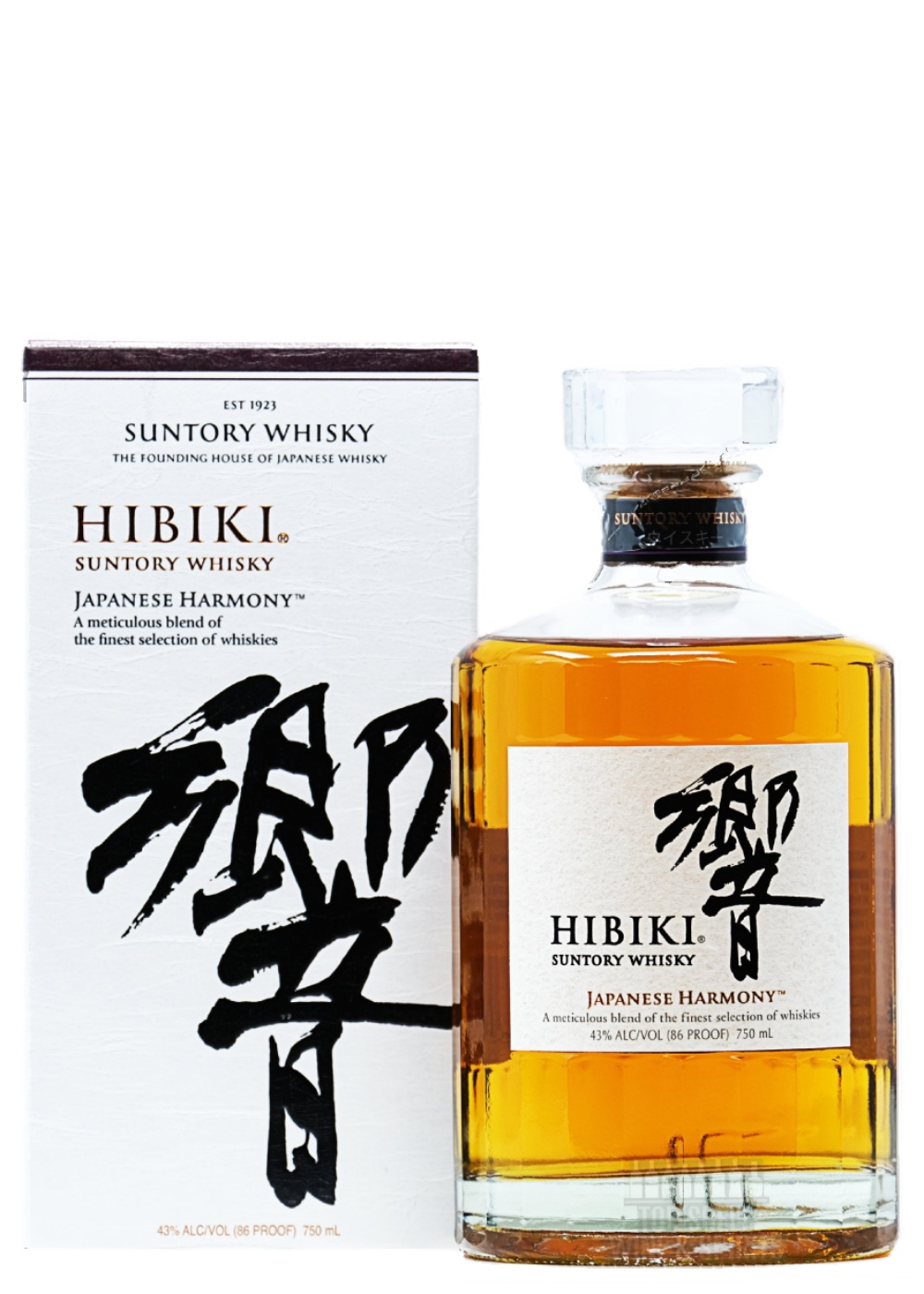 HIBIKI Japanese Harmony 700ml 2本セット SUNTORY HIBIKI HIBIKI Japanese Harmony 700ml 2本セット SUNTORY HIBIKI